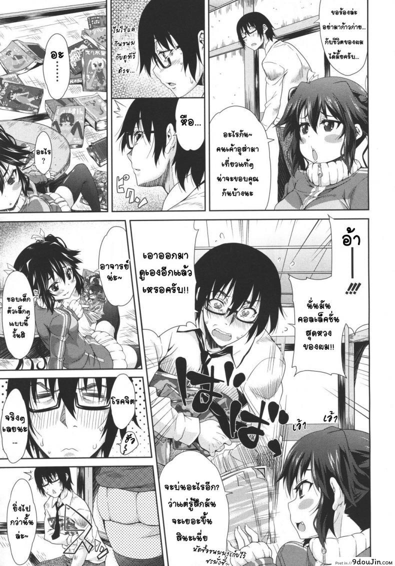 ce7072535fb5b6c92e34a128b85b54b1