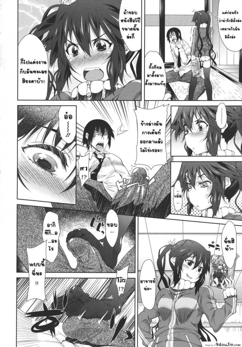 2d0c100cbbebbe710f9b2b4ee9130762