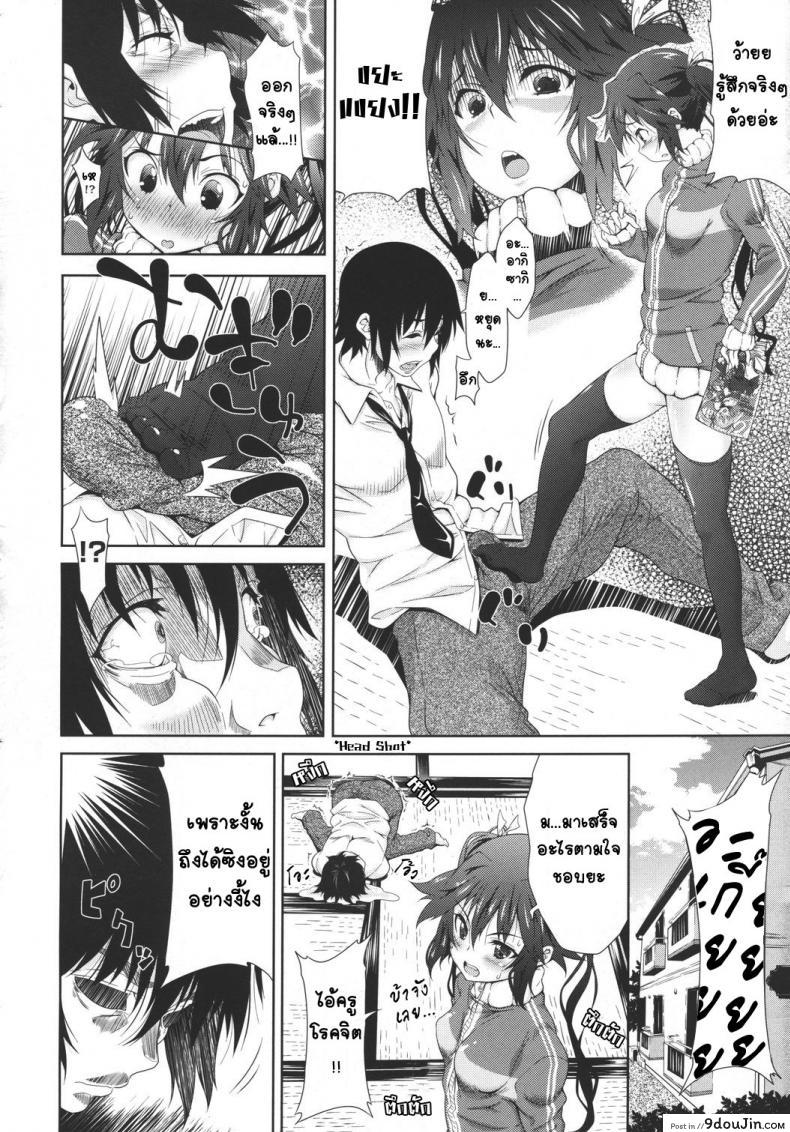 81d31df8a58d41e2ae29679eaaba6f6f