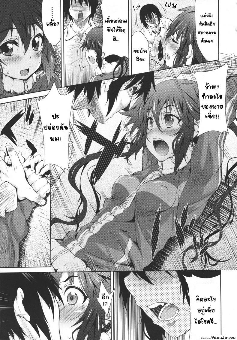 55a252d52e4c2284b957d2014baf6316