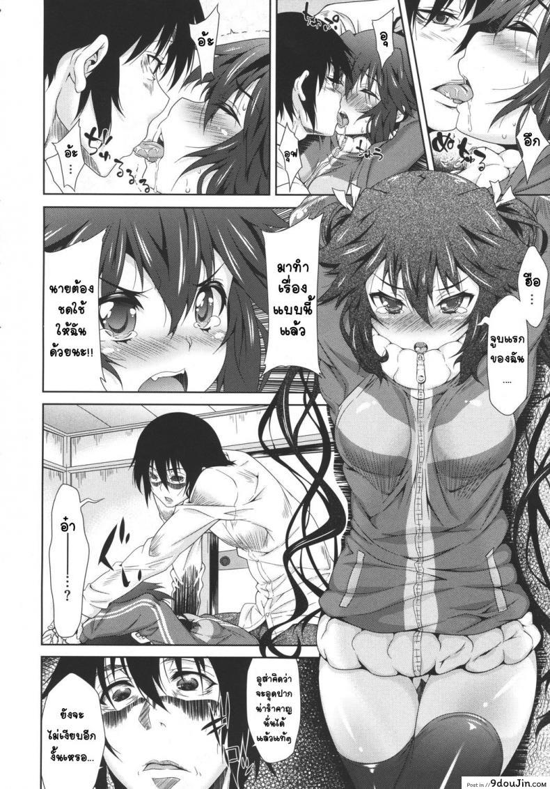 bd220e96119f11ccc92096940b1946ae