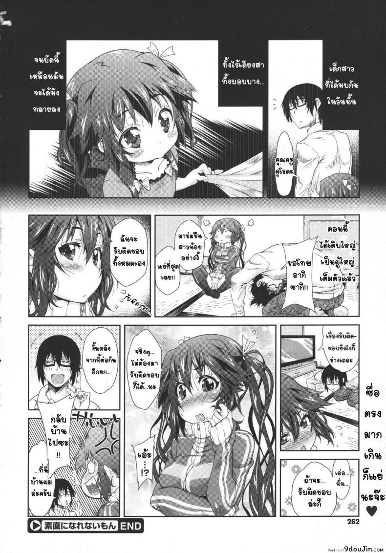 a8b959ebbefe1c53aebcc2a52ad51a92