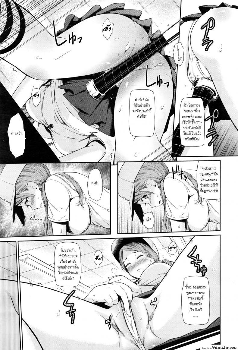 cce9e00f07575883fbf0252066173b9e