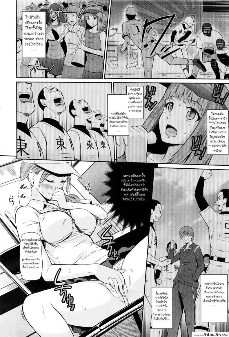 387827685c37e852ee82f9642b36f428