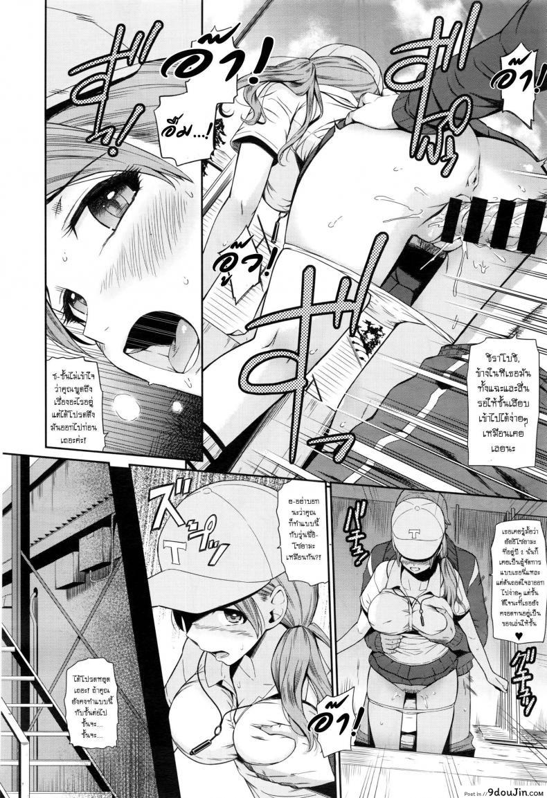 f276fd8a900ed27b05937ab3e375d75a