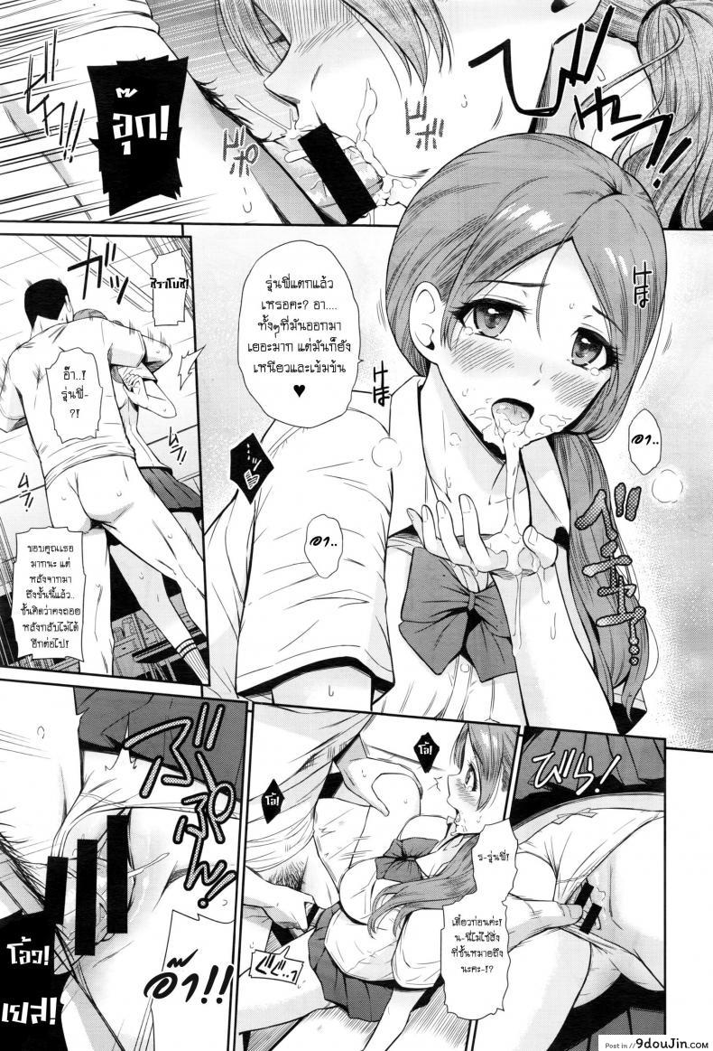 aa527e71e67728d2398395dd4cb47e30