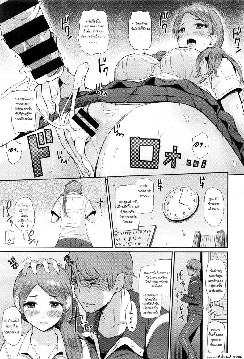 9b868fc6ae2fd4397496ebf24e91e87f