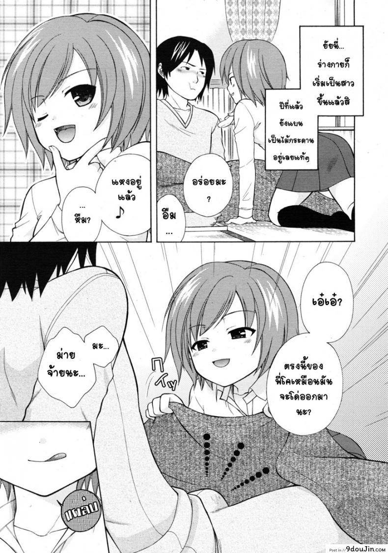 0a3c95bf5fb4673ecfdb350c07cbebb5