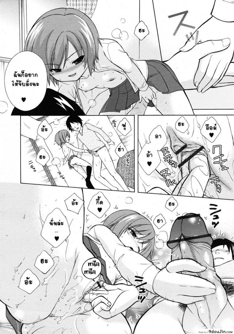 bd220e96119f11ccc92096940b1946ae