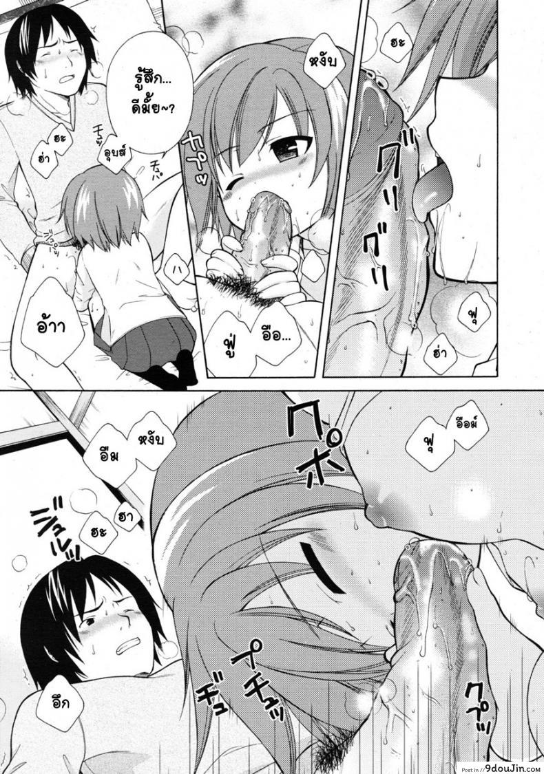 4739a97459347be3275df9f785ab83ff