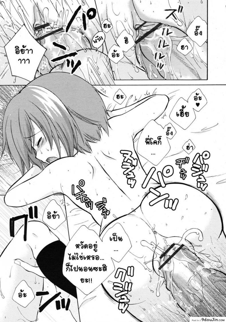 d8d535c43852717b3a51beb4132e0dfa