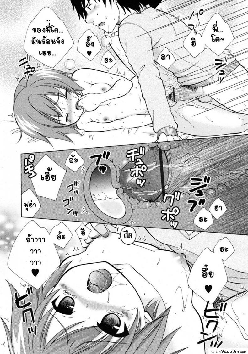 a2c92c7f7d25471fe1dff2f31725fdbe