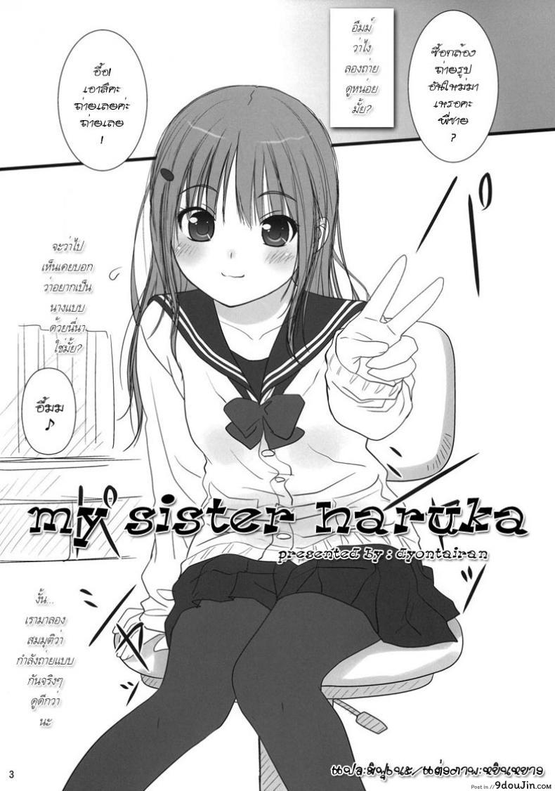 8a64ea7a1756fdf5993772ceeace6eb7