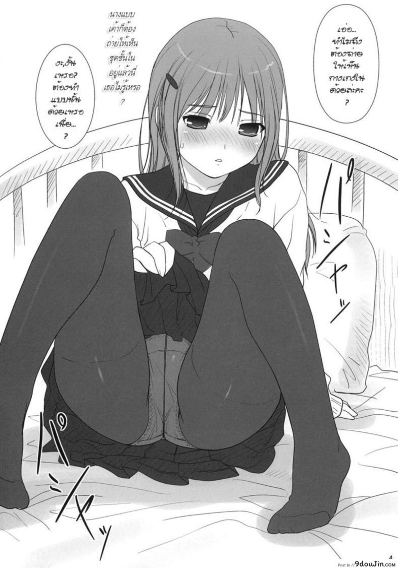 0c2bd9aed8eeb3436b7cf20de8ee9c0c