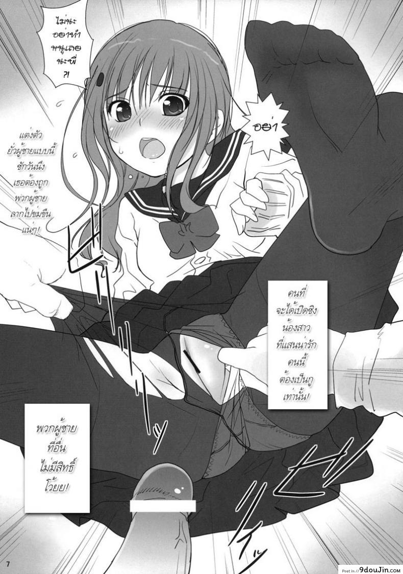 0a3c95bf5fb4673ecfdb350c07cbebb5