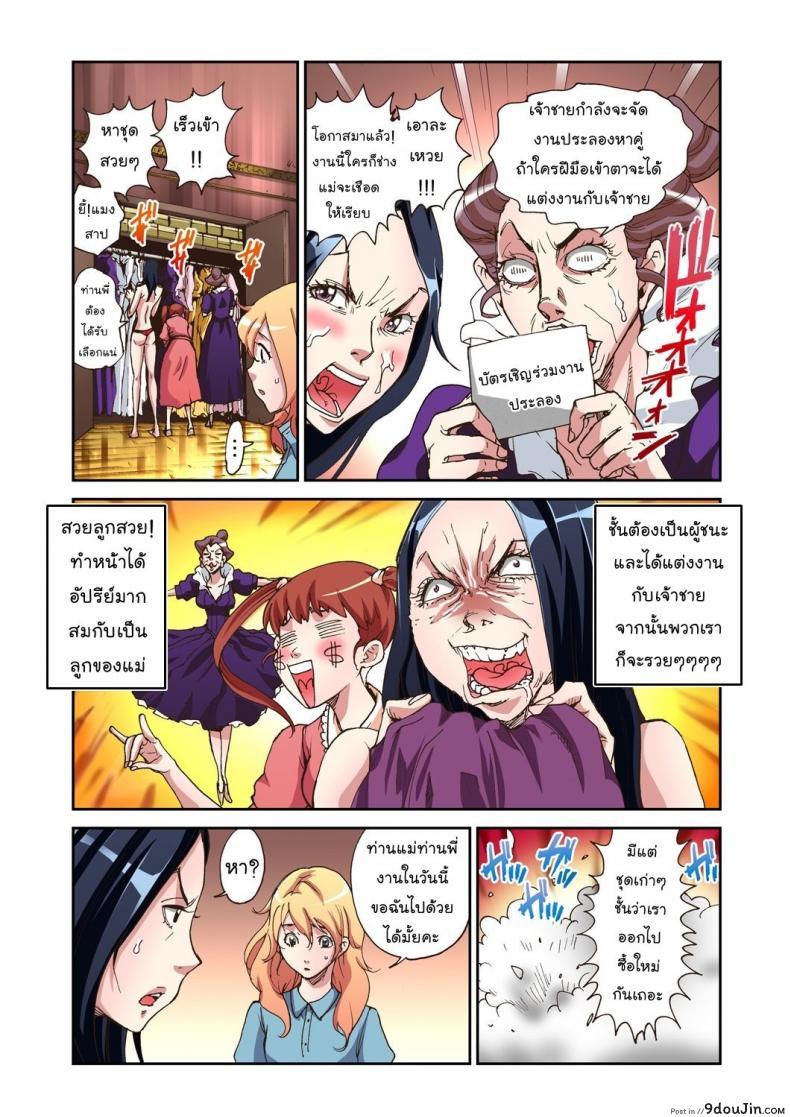 664ae8c982121da3fca221a419faff92