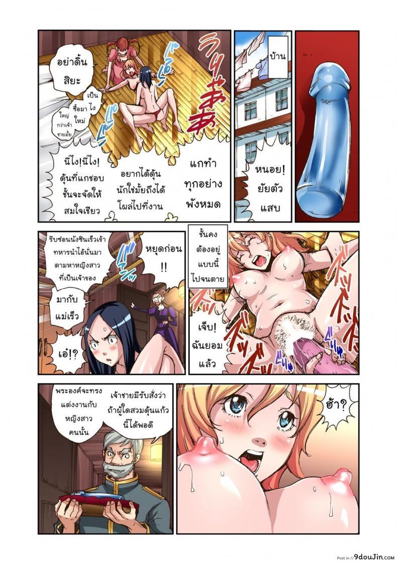 20b5bc025ce3c0d694f5641a5c359752