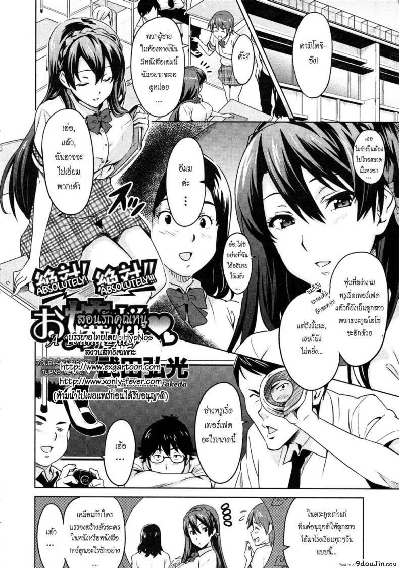 8a64ea7a1756fdf5993772ceeace6eb7