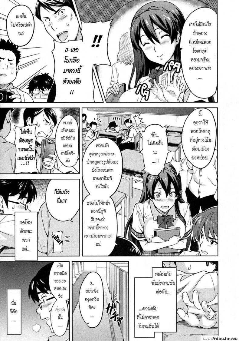 0c2bd9aed8eeb3436b7cf20de8ee9c0c