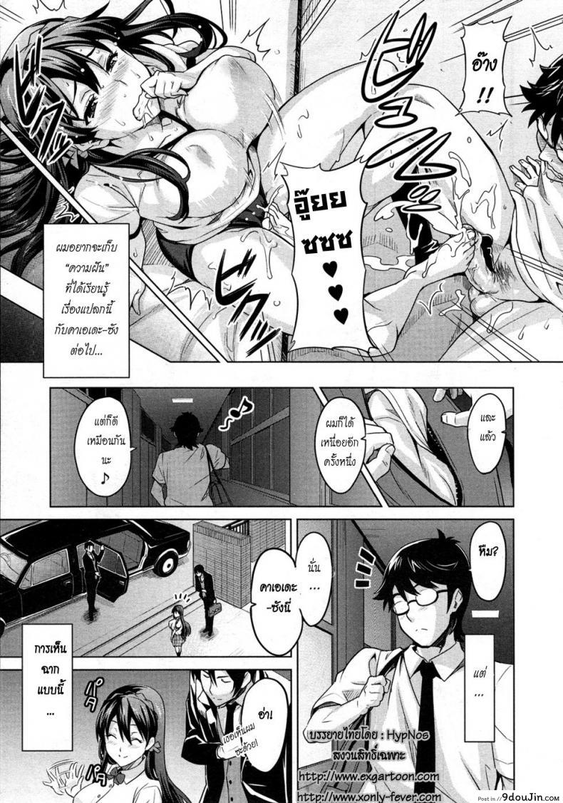 bd220e96119f11ccc92096940b1946ae