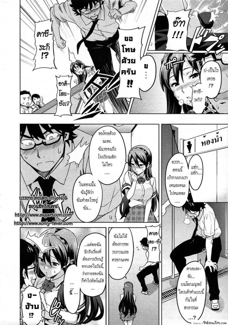 4739a97459347be3275df9f785ab83ff