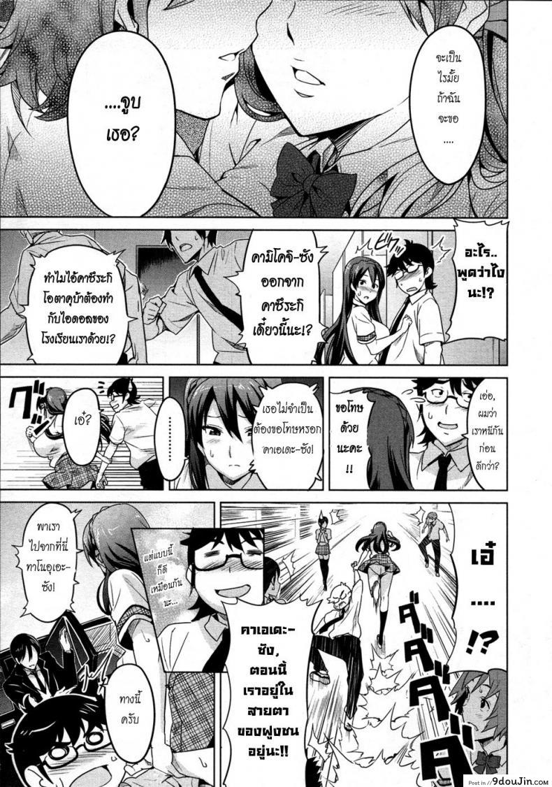 38697a7fdd0ed4143df80dc5c49bfd67