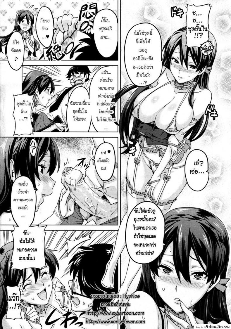 92f70b4c6bcf0d19a93d7a82048bb8e6