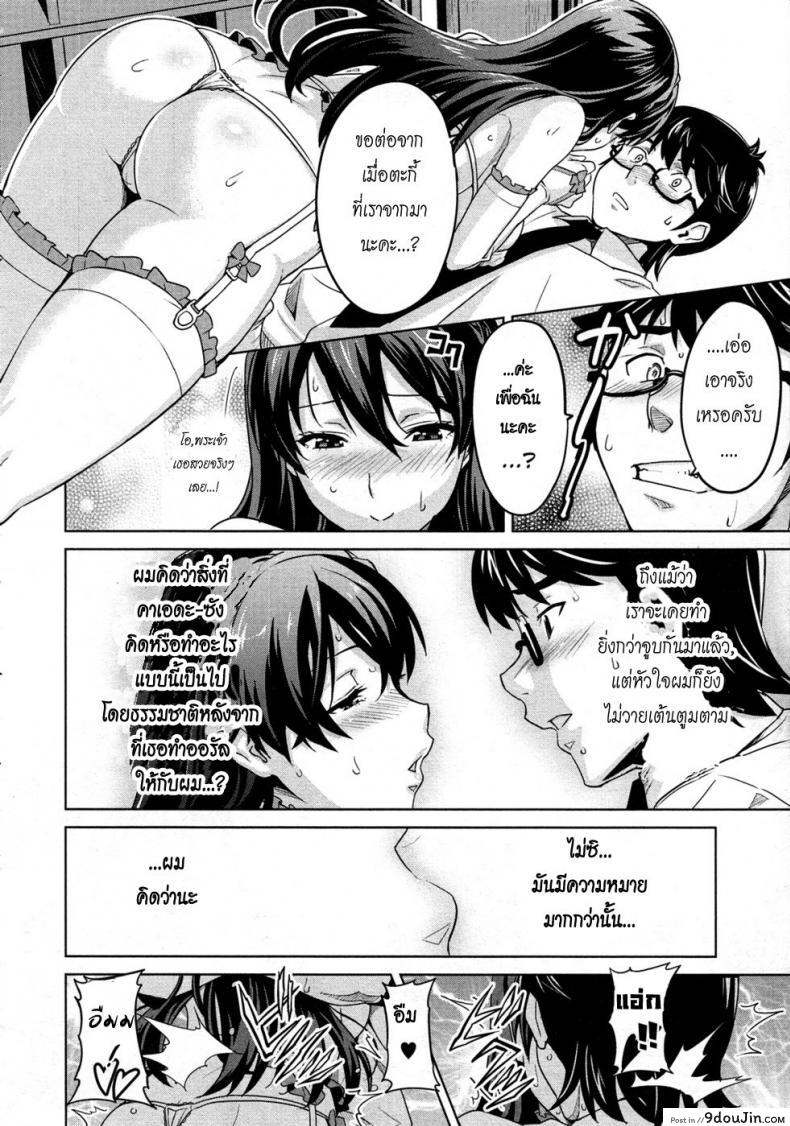 d8d535c43852717b3a51beb4132e0dfa