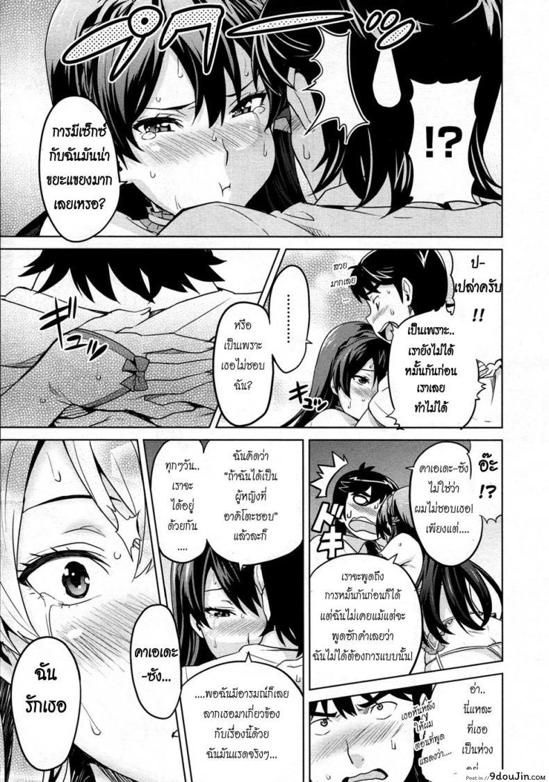 89920c640d06ccc3ddd203e5ba68937b