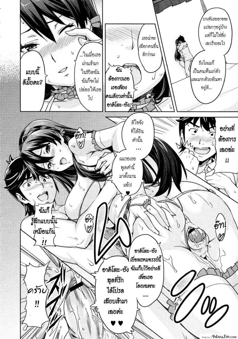 961e8d0cba0b66d20151f241d4122461