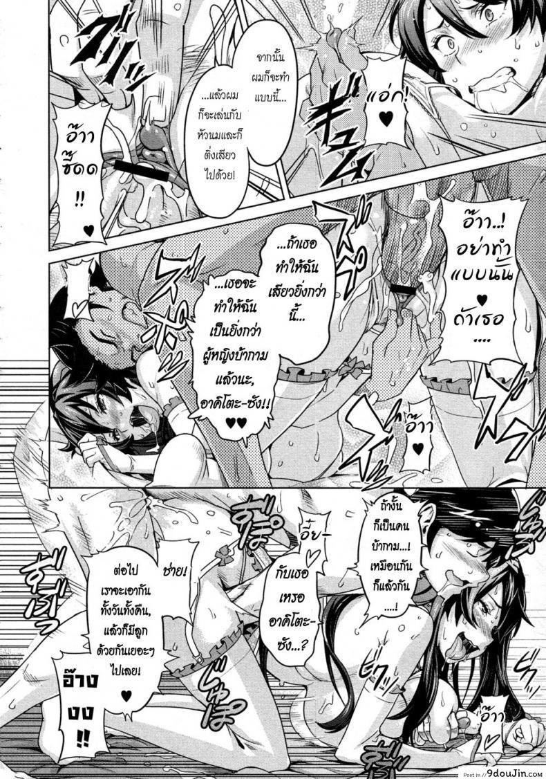 981cf6a19c4506e5724b650e03015680