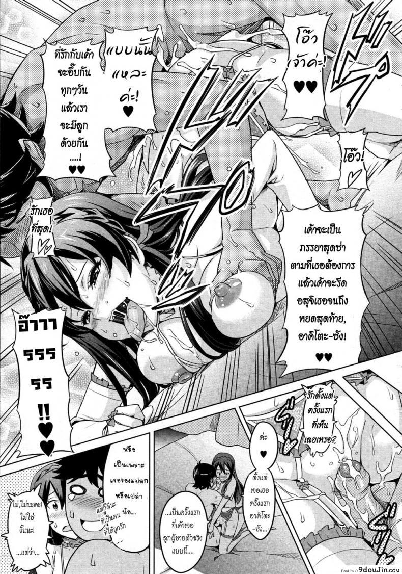 a8b959ebbefe1c53aebcc2a52ad51a92