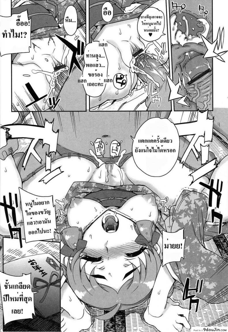 e841a5863a28363af9a108afbb524f03