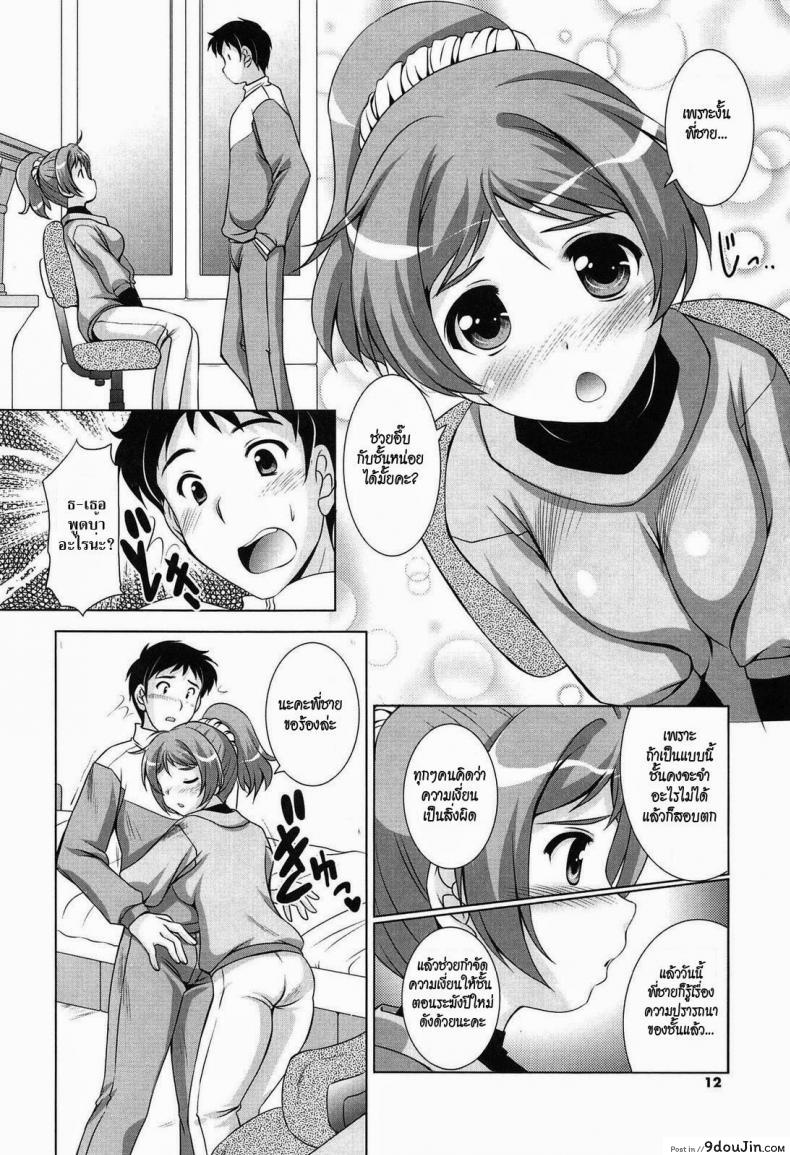 e9fb9c13e7140bb585dd3ab63782d377