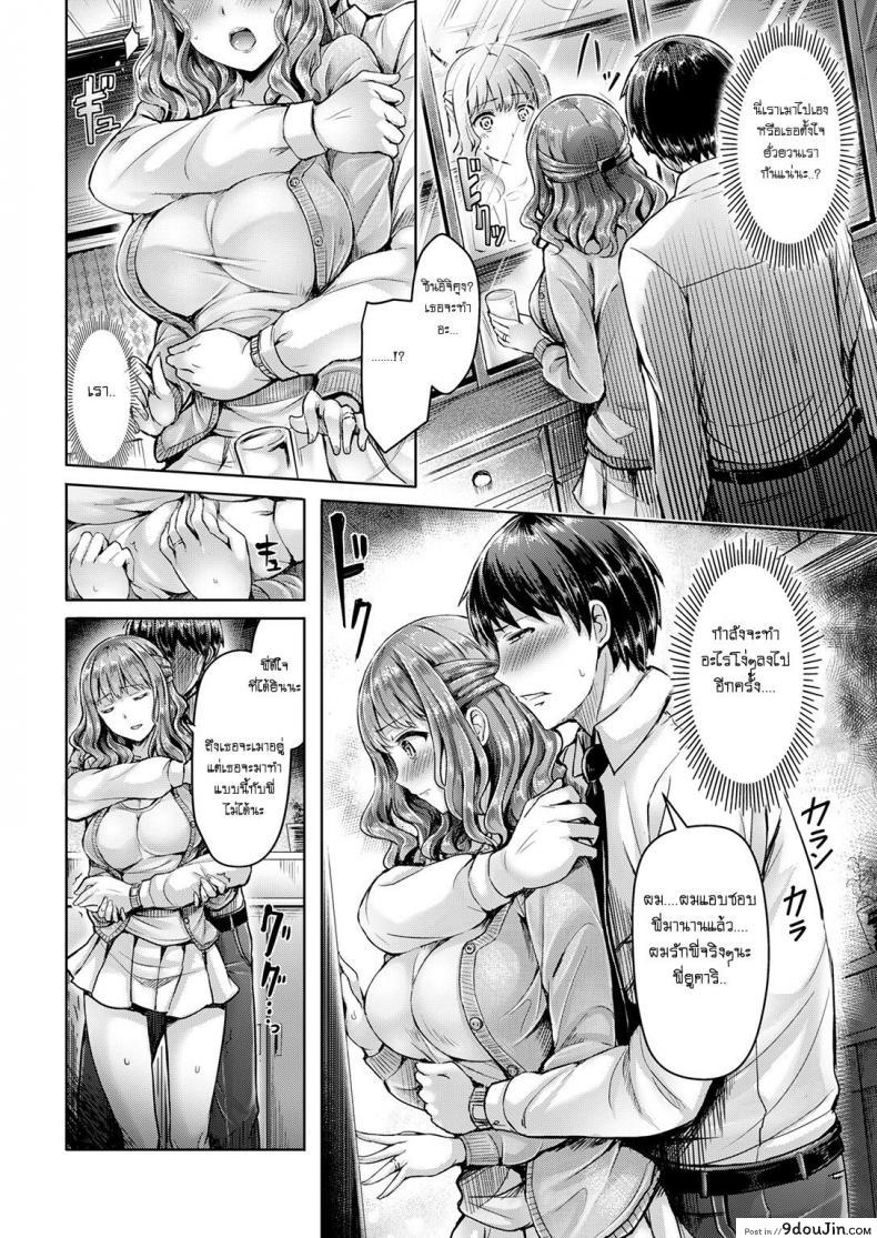 4d69c6d6c6d55daf5bed45704f7b85db