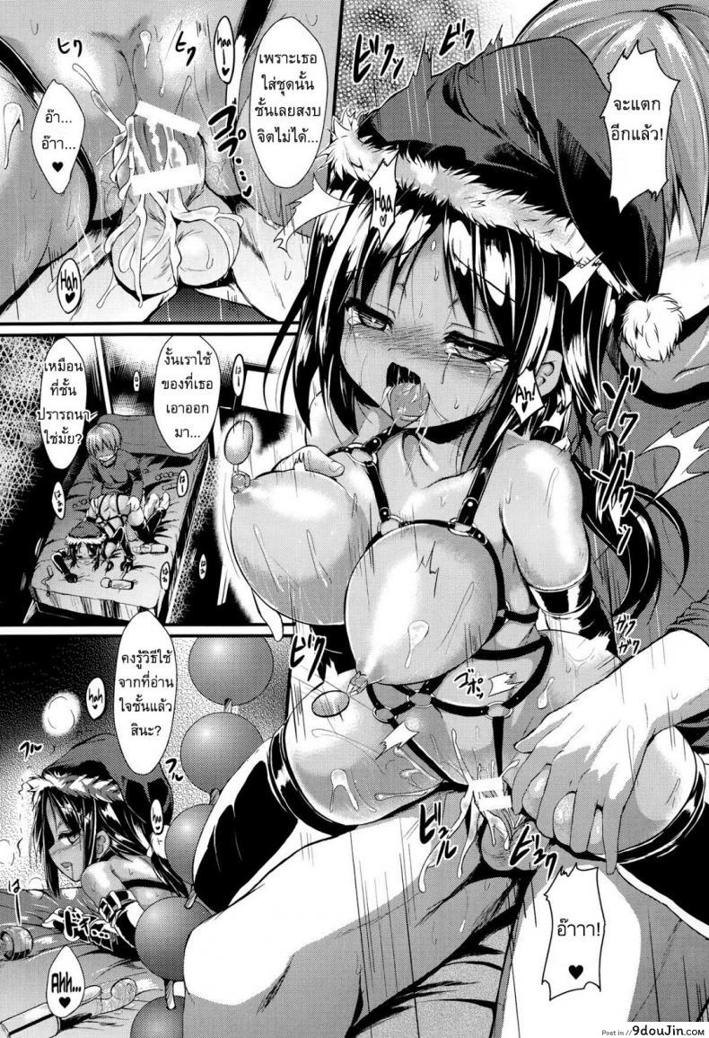 590e984f9df3fc7c465d122b11da3b3f