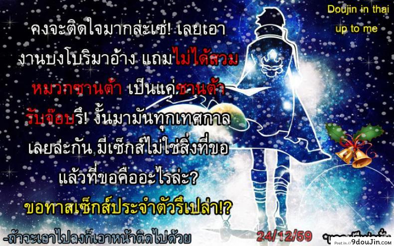 0a8b8d59245156850082d0c0c2577e53