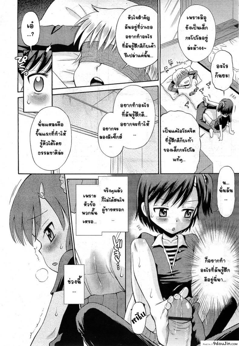 3f758f9e79a8978bd65eca30c8486e63