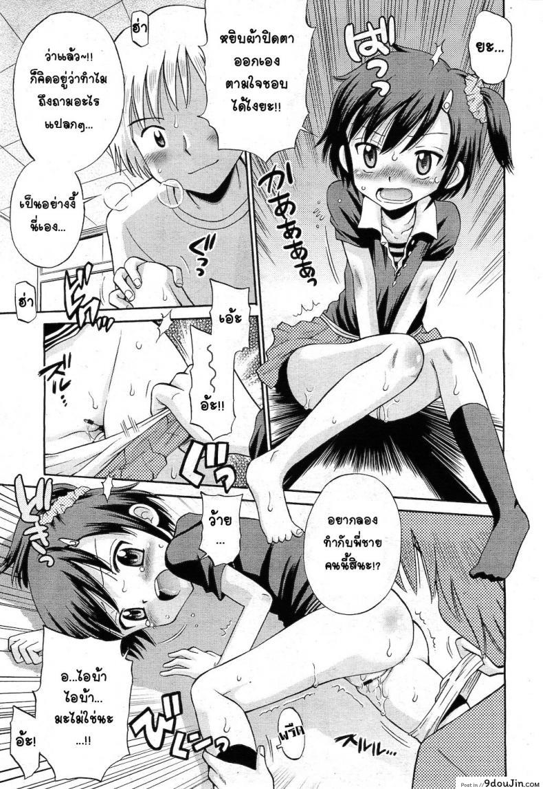 bd220e96119f11ccc92096940b1946ae