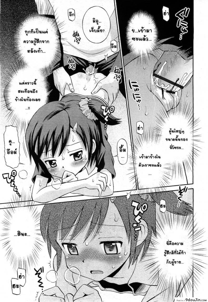 dda699da56c2c60c84a2c1169638cff5