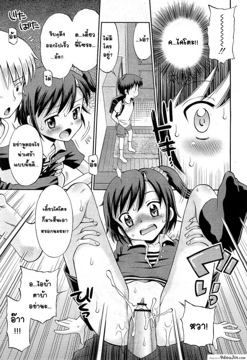 4739a97459347be3275df9f785ab83ff