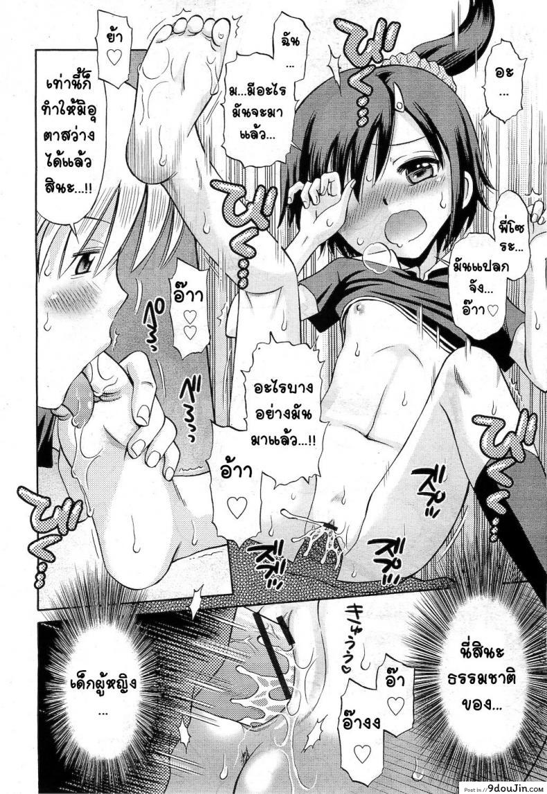 92f70b4c6bcf0d19a93d7a82048bb8e6