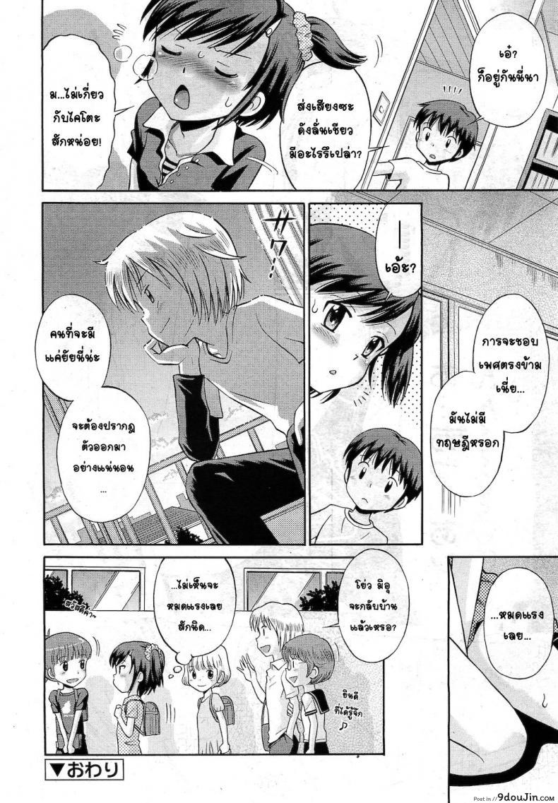 a2c92c7f7d25471fe1dff2f31725fdbe