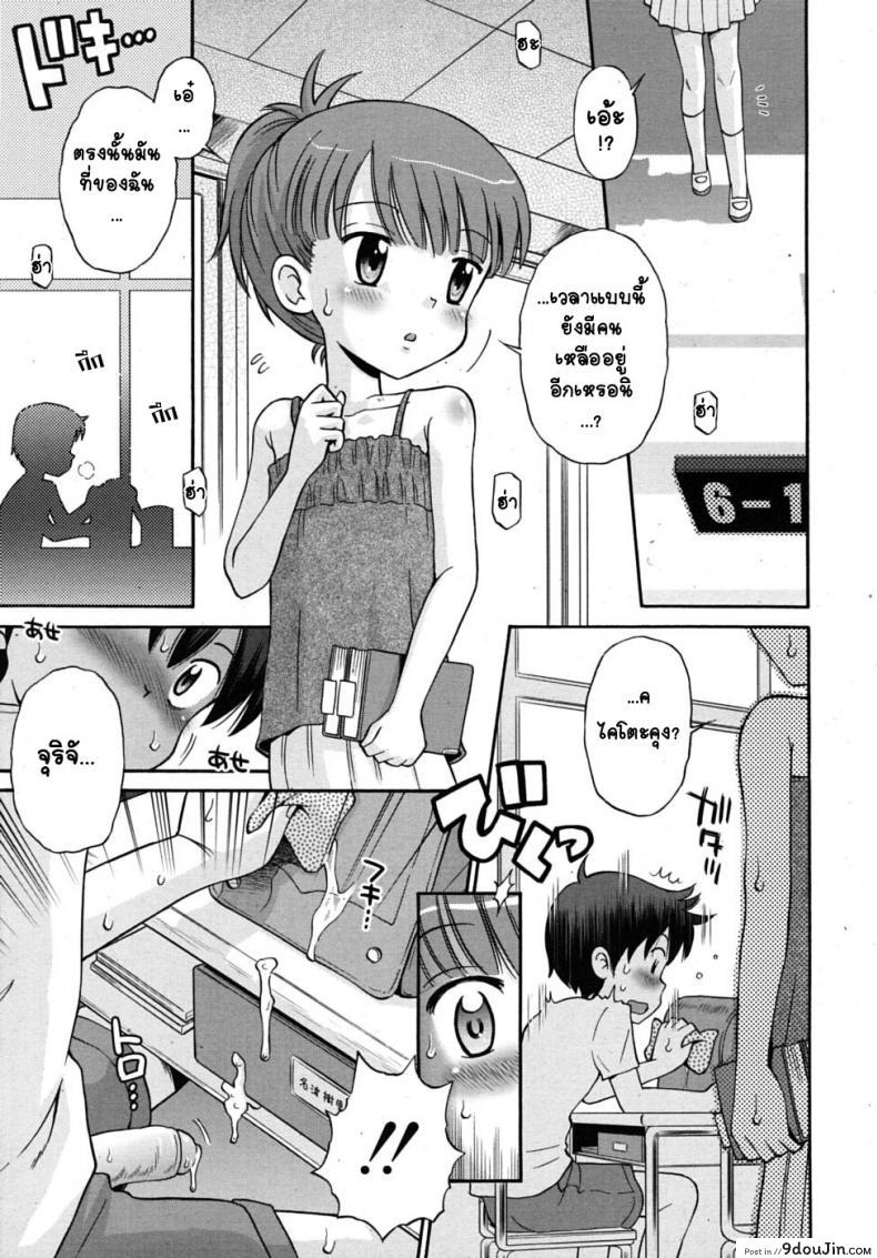 8a64ea7a1756fdf5993772ceeace6eb7