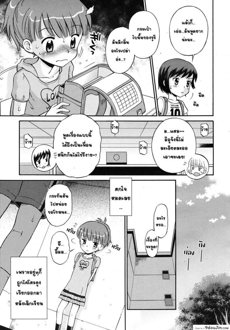 3f758f9e79a8978bd65eca30c8486e63