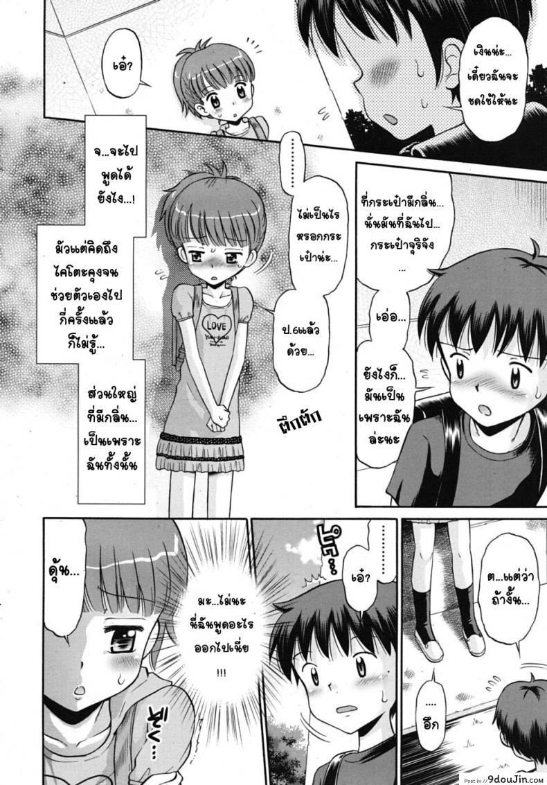 81d31df8a58d41e2ae29679eaaba6f6f