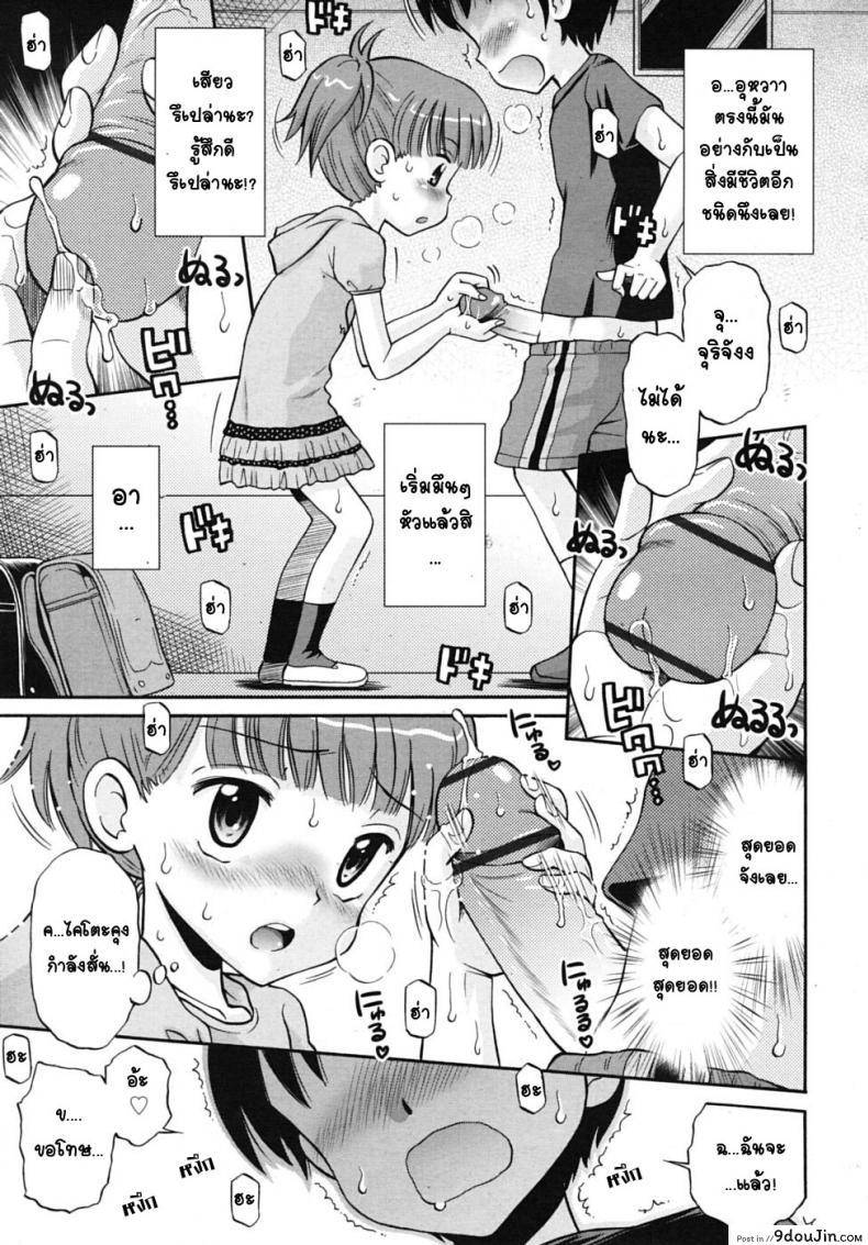 dda699da56c2c60c84a2c1169638cff5