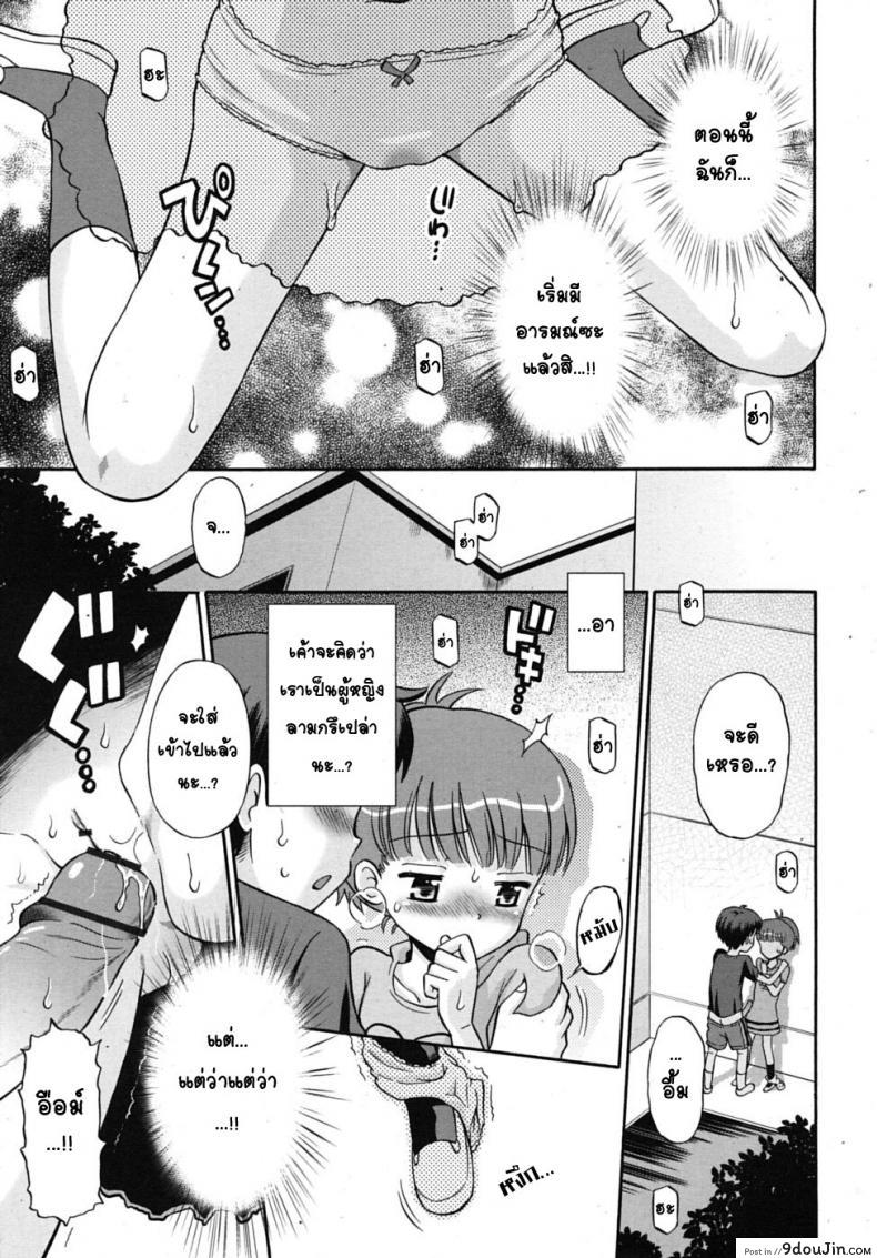 4739a97459347be3275df9f785ab83ff