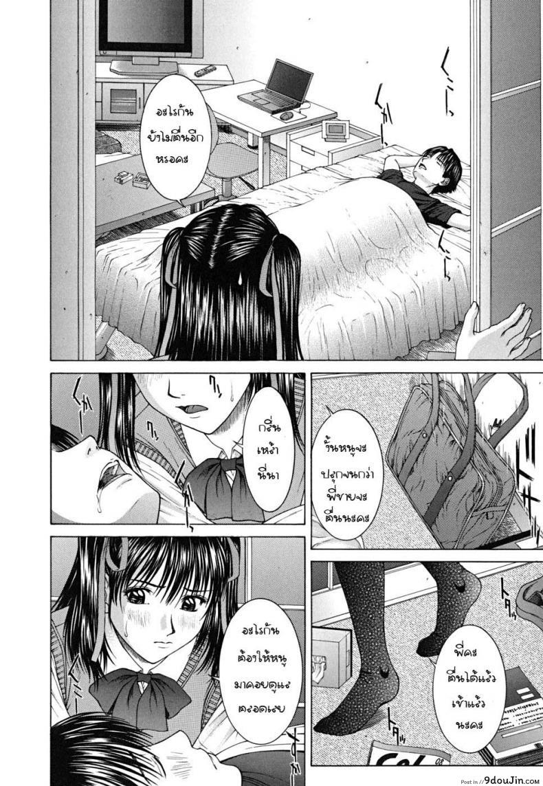 8a64ea7a1756fdf5993772ceeace6eb7