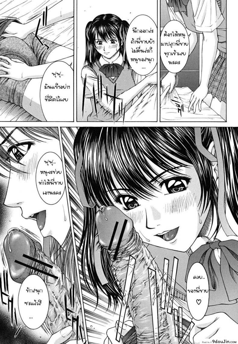 0c2bd9aed8eeb3436b7cf20de8ee9c0c